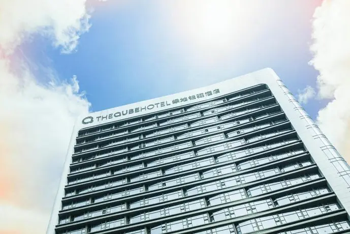 The Qube Hotel Xiangyang