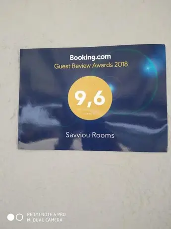 Savviou Rooms