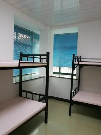 Yinxiang Hostel Jinhua