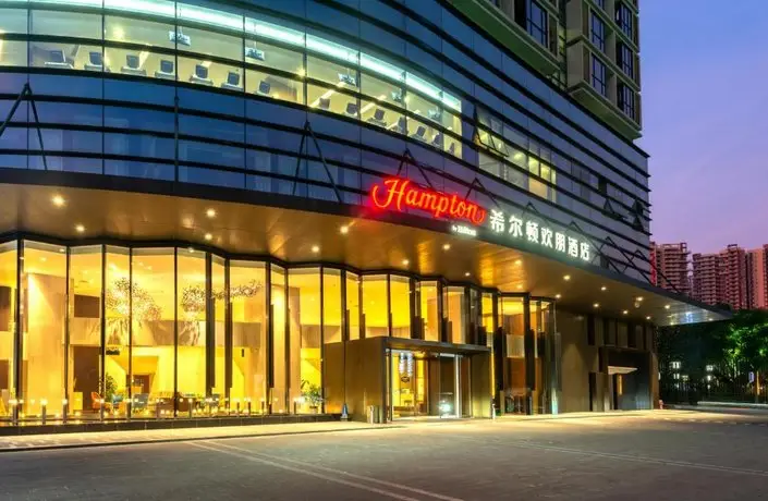 Hampton by Hilton Qingyuan Qingxin District 