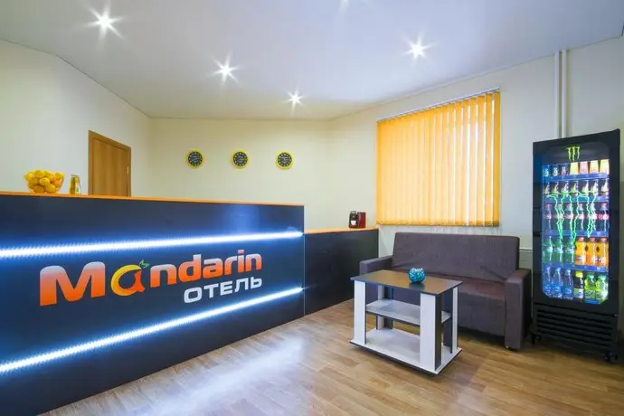 Mandarin Hotel Tomsk