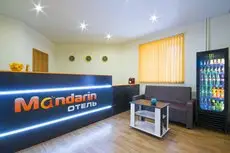 Mandarin Hotel Tomsk 