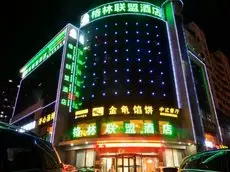 GreenTree Alliance Shandong Linyi Mengyin Xincheng road Hotel 