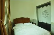 Yang Cun Hua Qiao Gan Ju Guest House 