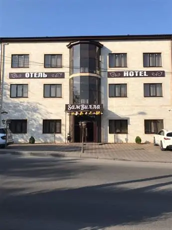 Hotel SamVilla