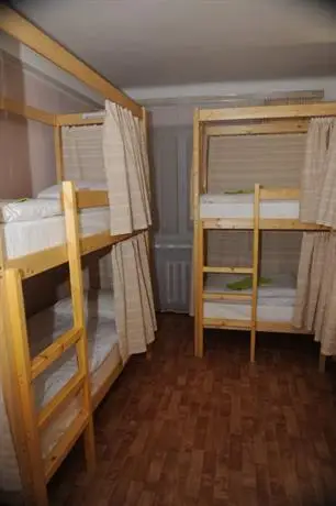 GreenHostel Chelyabinsk