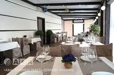 Premier Hotel Izhevsk 