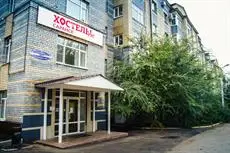 Hostel Rus Saransk 