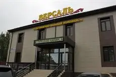 Versal Hotel Surgut 