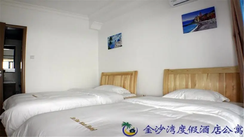 Shuangyue Bay & Jinsha Bay Wanke Vacation Apartment 