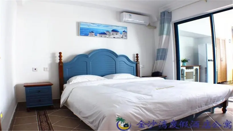 Shuangyue Bay & Jinsha Bay Wanke Vacation Apartment