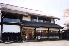 Business Ryokan Marunao