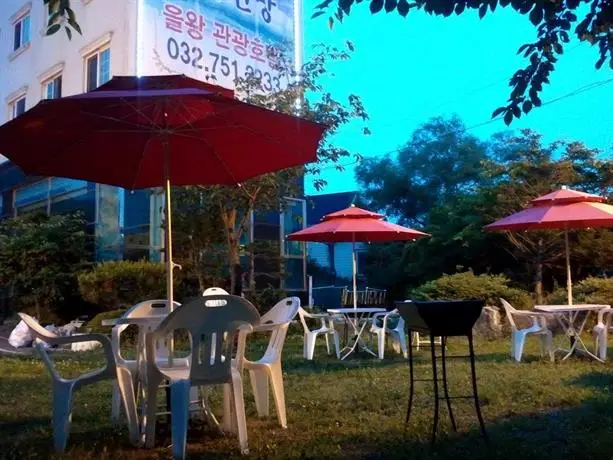 Ulwang Tourist Hotel 