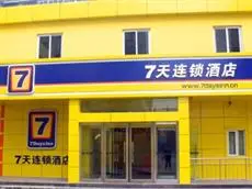 7 Days Inn Yulin Guang Ji Da Sha Branch 