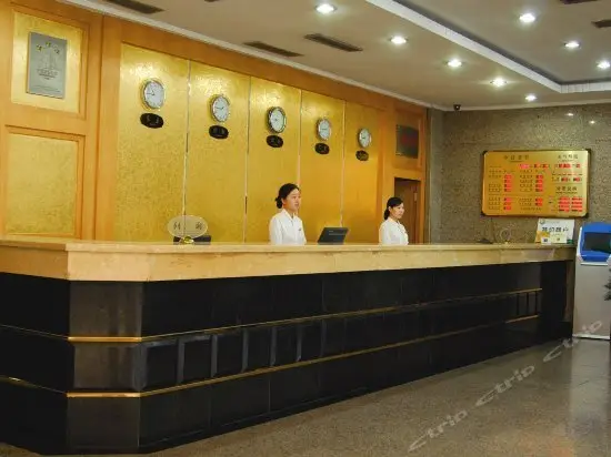 Jiangsu Dongtai Leida Hotel