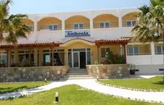 Anthoula Hotel 