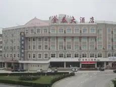 Jintai Hotel Yulin 