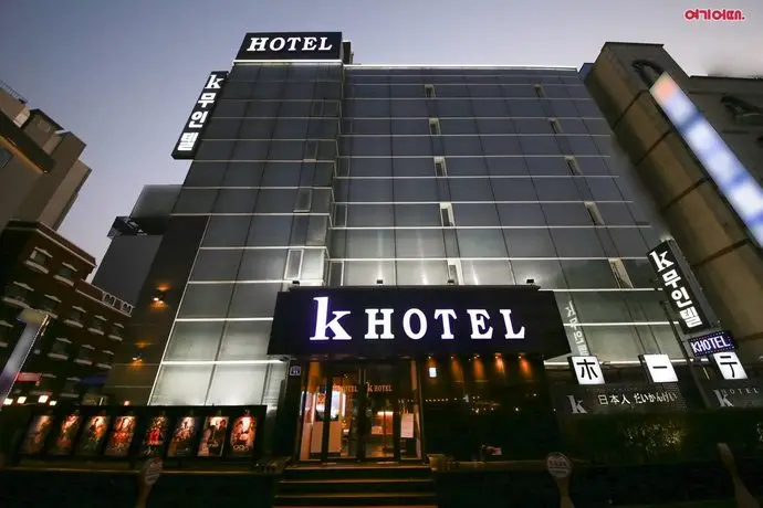 K Hotel Daejeon