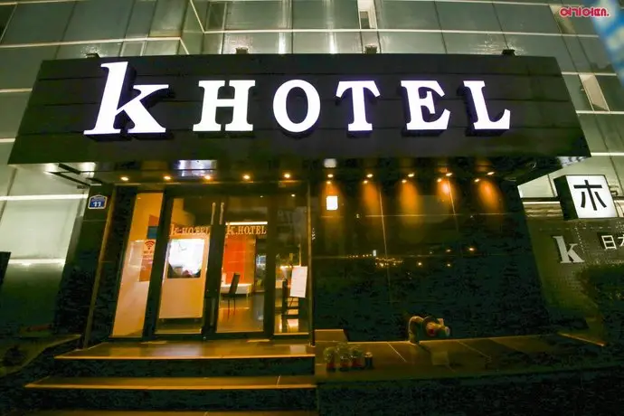 K Hotel Daejeon 