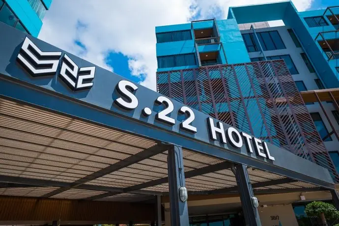 S 22 Hotel Suratthani 