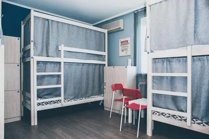 Enisey Hostel