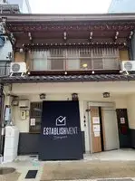 ESTABLISHMENT Takayama 