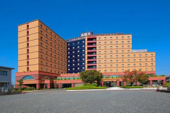 Hotel KOYO Hashima