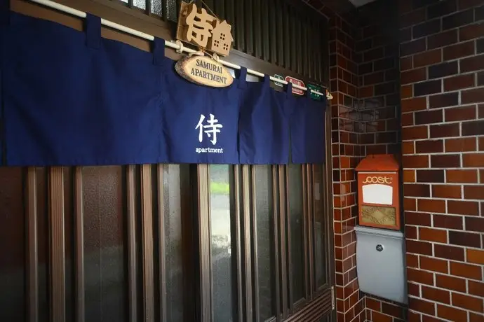 Samurai Apartment 