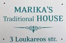 Marika's Traditional House 