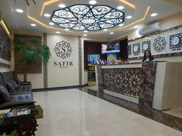 Safir Hotel Dushanbe