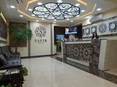 Safir Hotel Dushanbe 