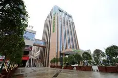 Holiday Inn Express - Liuyang Development Zone 