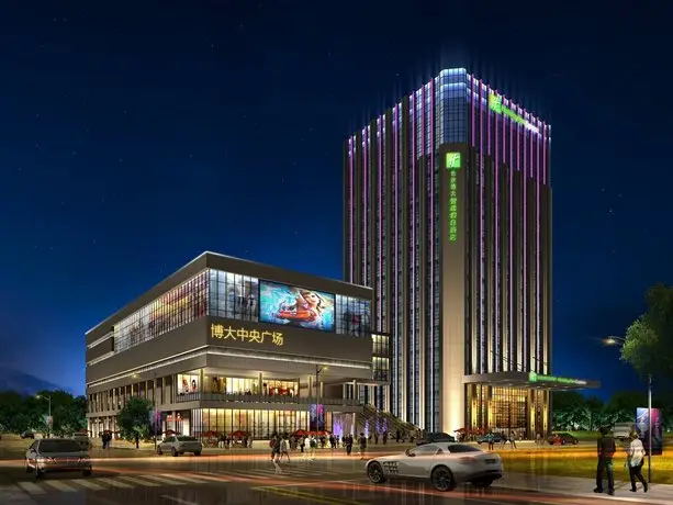 Holiday Inn Express - Liuyang Development Zone 