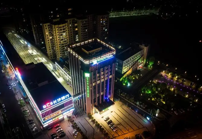 Holiday Inn Express - Liuyang Development Zone 