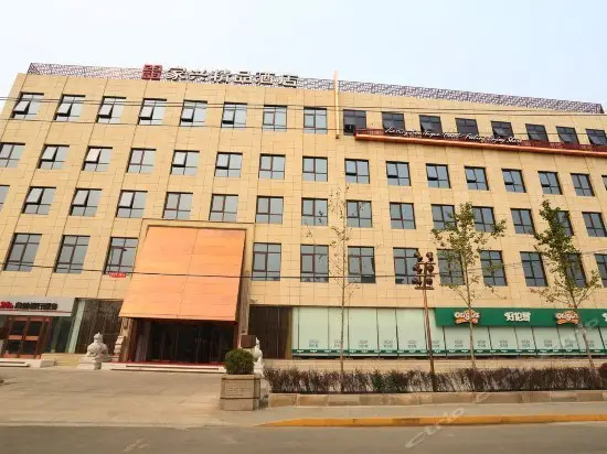 Hebei Gaobeidian Jiaxing Boutique Hotel 