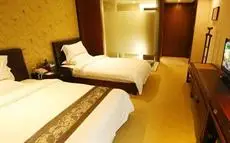 Hebei Gaobeidian Jiaxing Boutique Hotel 