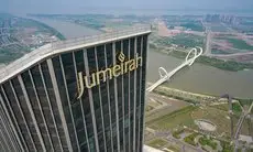 Jumeirah Nanjing Hotel 