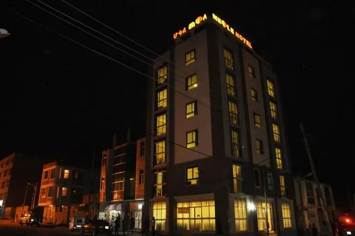 Mekelle Hotel 