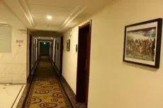 Dancheng Yijia Boutique Hotel 