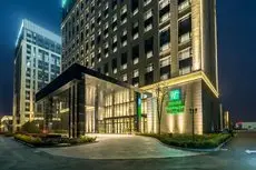 Holiday Inn - Shanghai Jinshan 