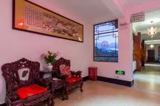 Lijiang He Mu Ju Inn Fairview Branch 