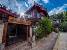 Lijiang Moreline Lodge 