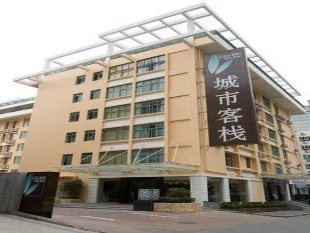 City Inn Zhuzilin 