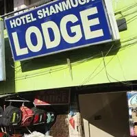 Hotel Shanmuga 