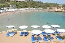 Golden Bay Hotel Kyrenia 