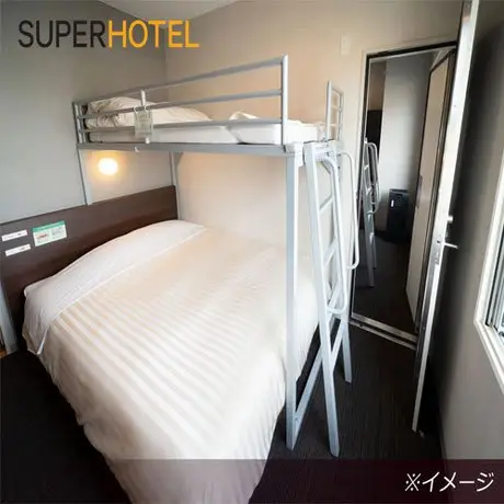 Super Hotel Hamamatsu 