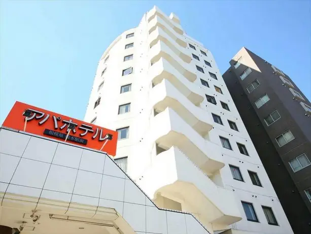 APA Hotel Sagamihara Hashimoto station square 