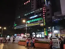 Chongqing Qintaiyue Hotel 