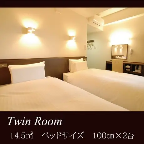 AB Hotel Mikawa Toyota 