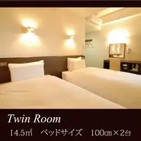 AB Hotel Mikawa Toyota 